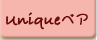 Unique�x�A